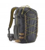 Patagonia Stealth Backpack 25L
