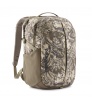 Patagonia Refugio Daypack 26L